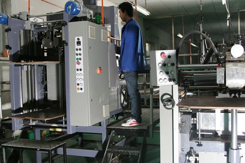 天地蓋禮品盒生產線